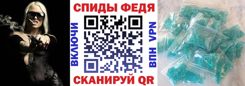 Amphetamine 97%  купить наркотики сайты  Анжеро-Судженск 