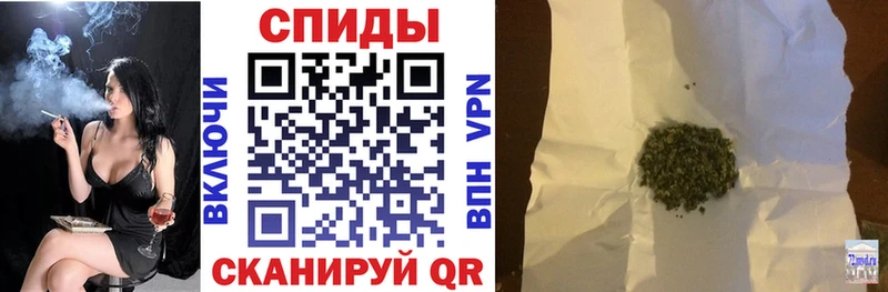 блэк спрут рабочий сайт  Анжеро-Судженск  БУТИРАТ 99%  где купить наркотик 
