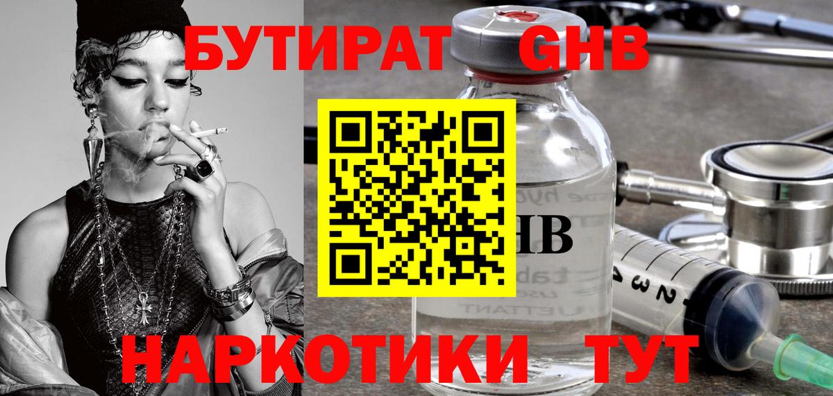 МЕФ Анжеро-Судженск