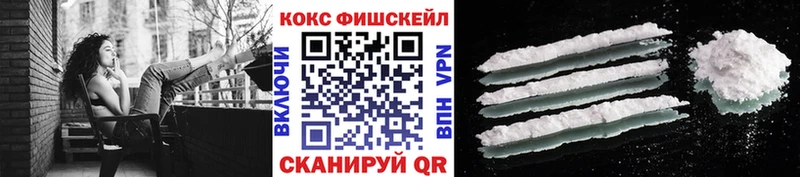 COCAIN Колумбийский  blacksprut рабочий сайт  Анжеро-Судженск 
