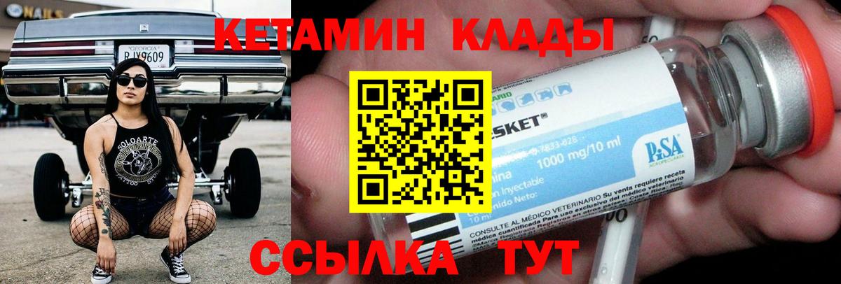 Мефедрон кристаллы  Анжеро-Судженск  Вход с VPN  ГАШИШ  Каннабис  COCAIN 