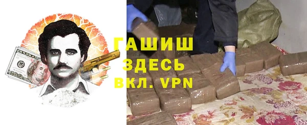 дмт Алзамай