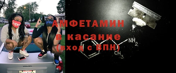 тгк Алексеевка