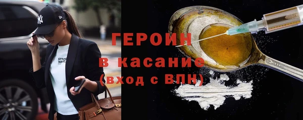 spice Алексин