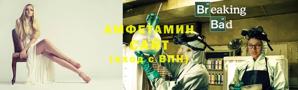 дмт Алзамай