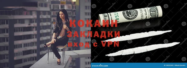 тгк Алексеевка