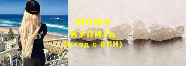 тгк Алексеевка