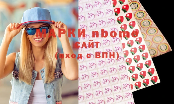 тгк Алексеевка