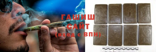 тгк Алексеевка