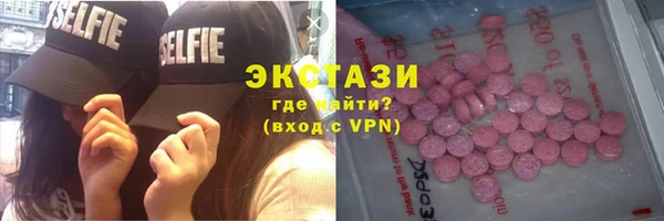 дмт Алзамай