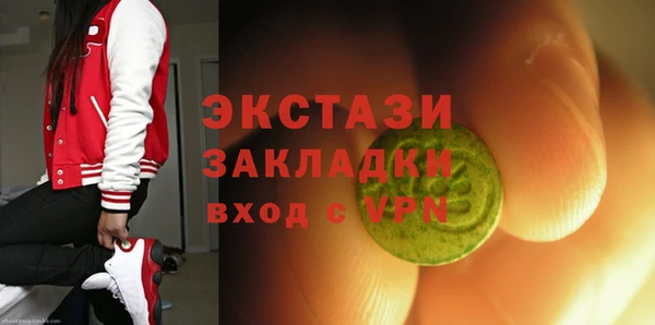 тгк Алексеевка