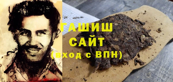 дмт Алзамай