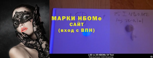 spice Алексин