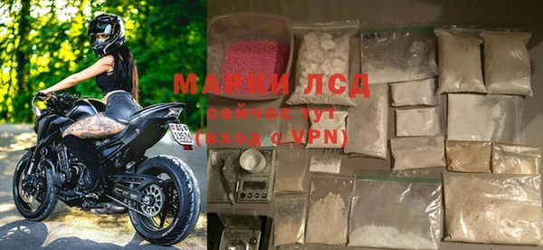 spice Алексин