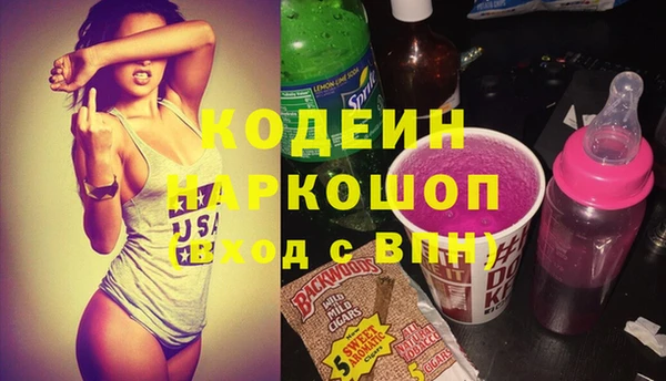 spice Алексин
