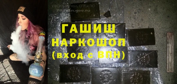 дмт Алзамай