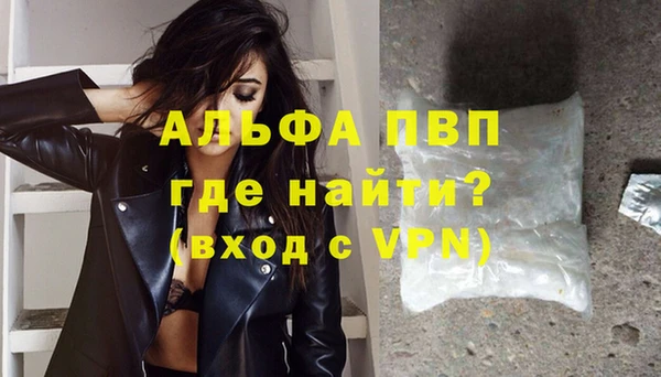 тгк Алексеевка