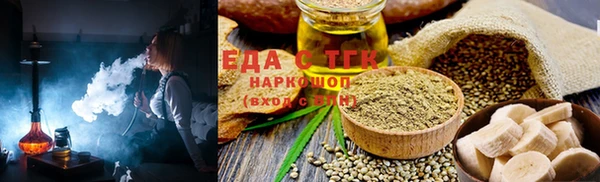 дмт Алзамай