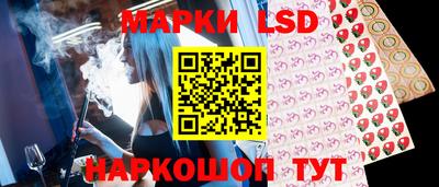 альфа пвп Шебекино