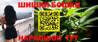 альфа пвп Шебекино