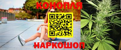 альфа пвп Шебекино