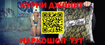 мефедрон VHQ Шахты