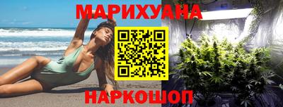 альфа пвп Шебекино