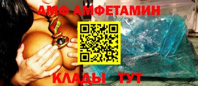 индика Шелехов