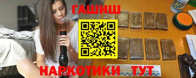 мефедрон VHQ Шахты