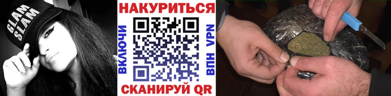 Канабис гибрид  Анжеро-Судженск 